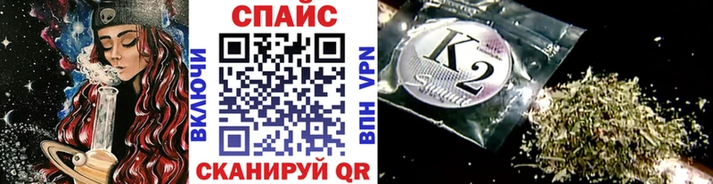 KRAKEN как войти  Нея  Бутират буратино 
