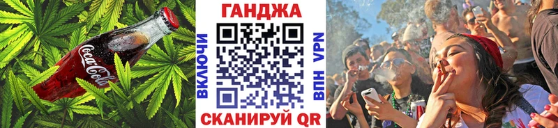 Печенье с ТГК конопля  Нея 
