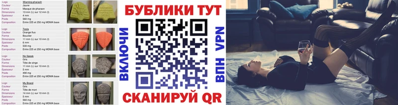 Экстази VHQ Нея