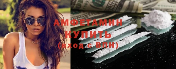 экстази Аркадак