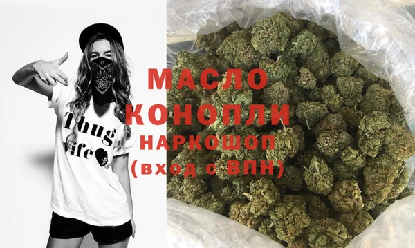 шишки Балабаново