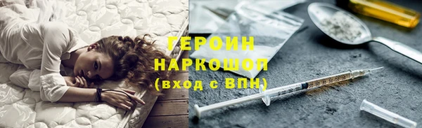 мяу мяу мука Армянск