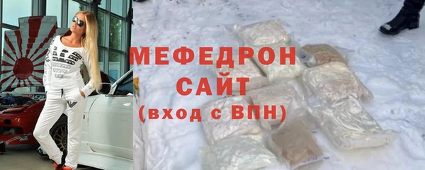 а пвп мука Арсеньев
