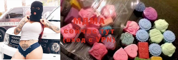 шишки Балабаново