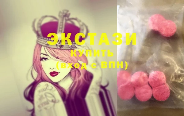 МДМА Баксан