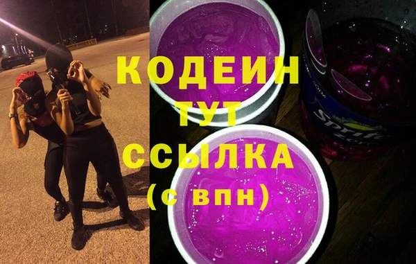 МДМА Баксан