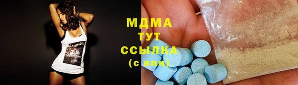 а пвп мука Арсеньев