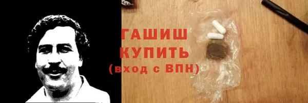 экстази Аркадак