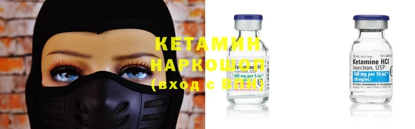 мяу мяу мука Армянск
