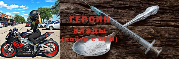 МДМА Баксан