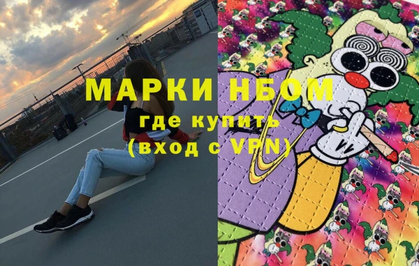 а пвп мука Арсеньев