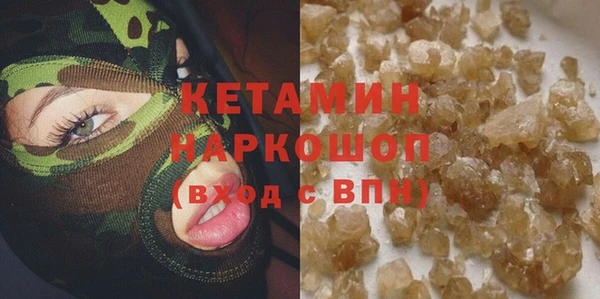 скорость mdpv Балахна