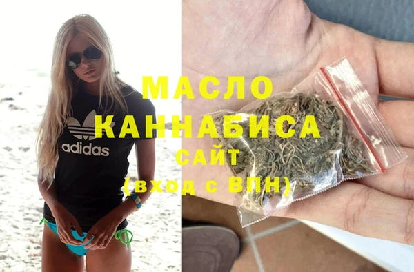 экстази Аркадак