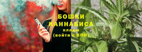 экстази Аркадак