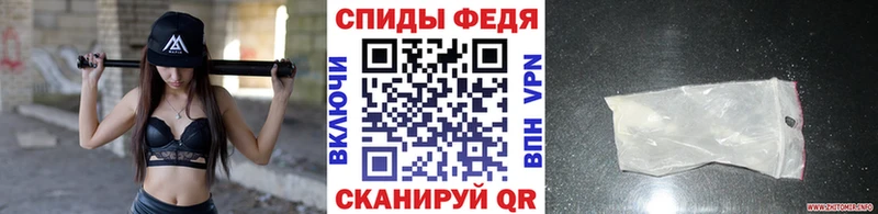 купить   Нея  blacksprut вход  Метамфетамин мет 